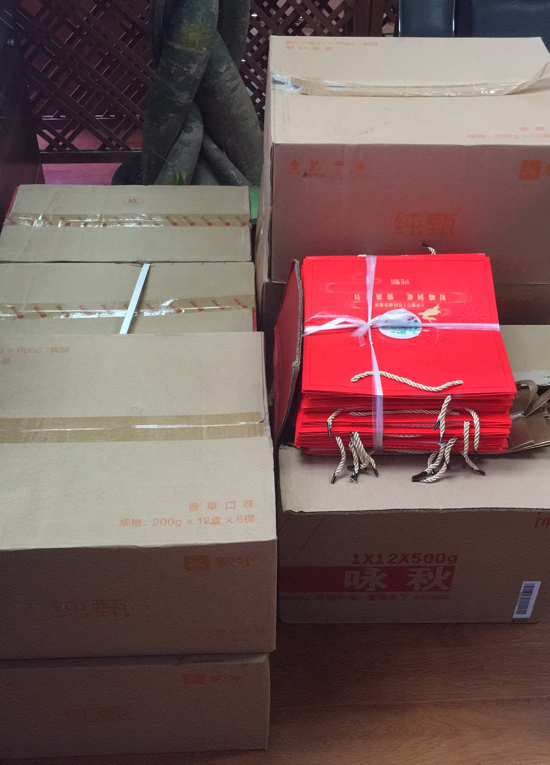 海特奈德.jpg 海特奈德.jpg