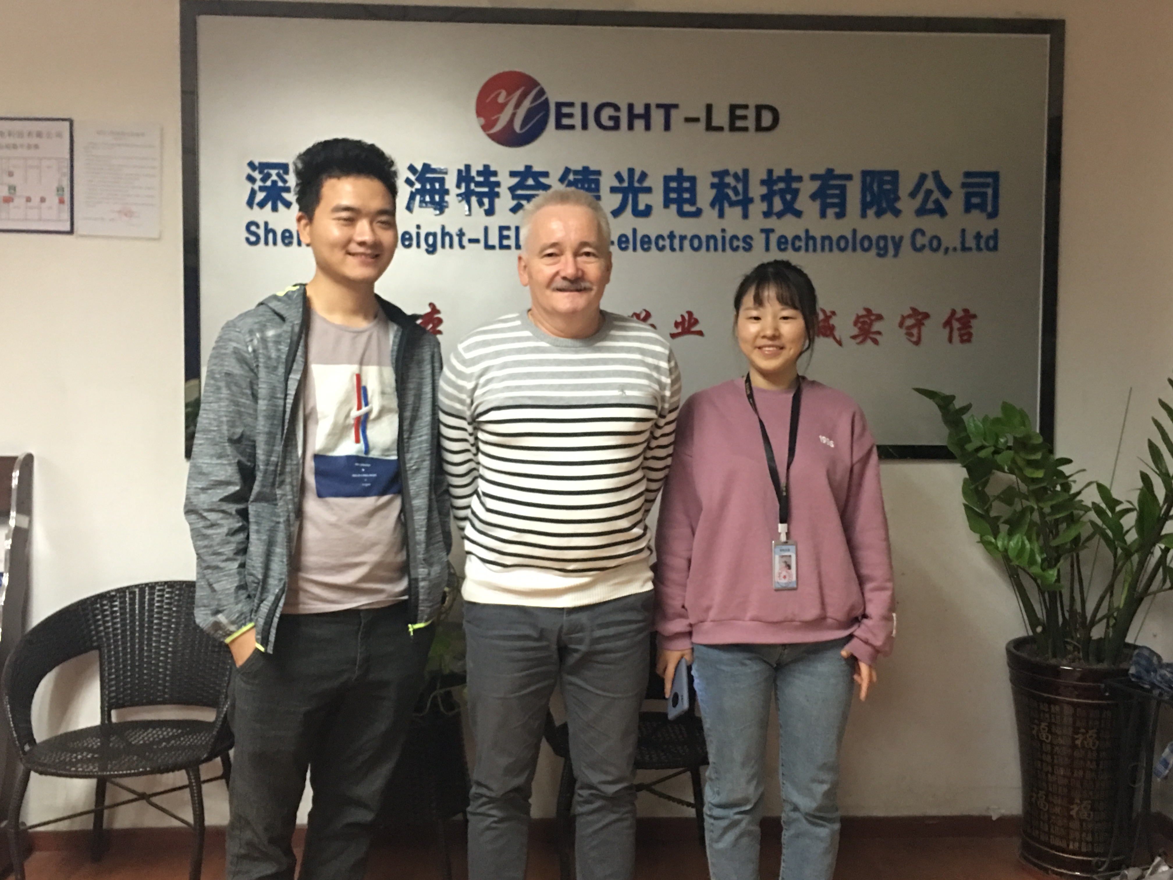 uvled curing.jpg uvled curing.jpg