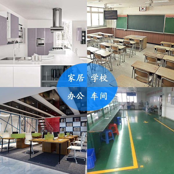 家用紫外線(xiàn)殺菌燈.png 家用紫外線(xiàn)殺菌燈.png