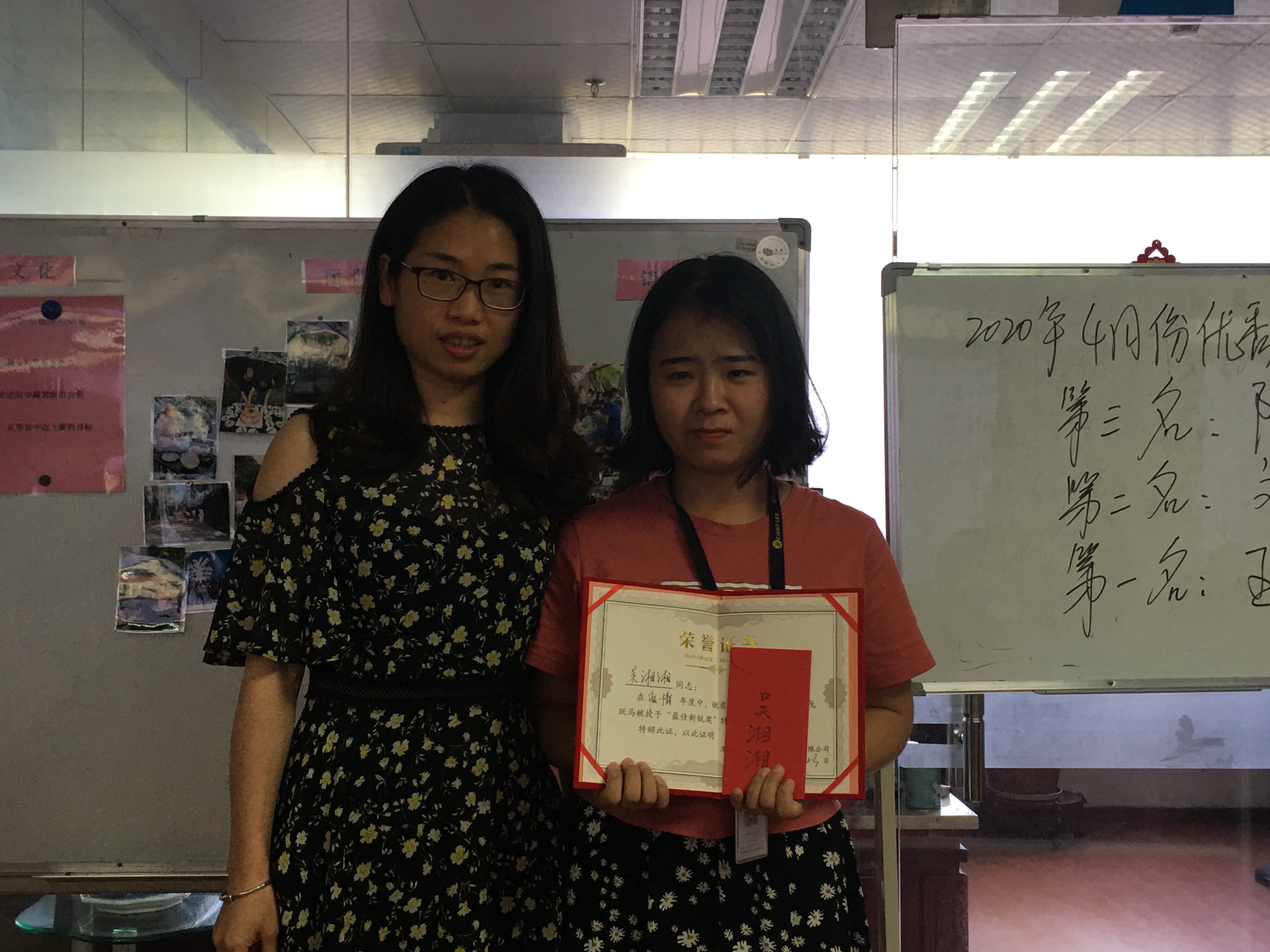 海特奈德.jpg 海特奈德.jpg