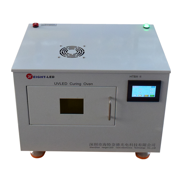 UV degumming machine.jpg UV degumming machine.jpg