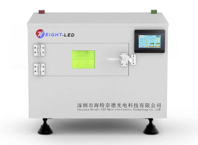 Height-LED UV LED Degumming Machine Height-LED UV LED Degumming Machines