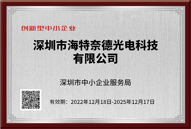 1685520161114141.png 微信圖片_20230531155801.png