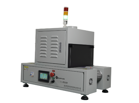 桌面式uvled固化機(jī).png 桌面式固化機(jī).png